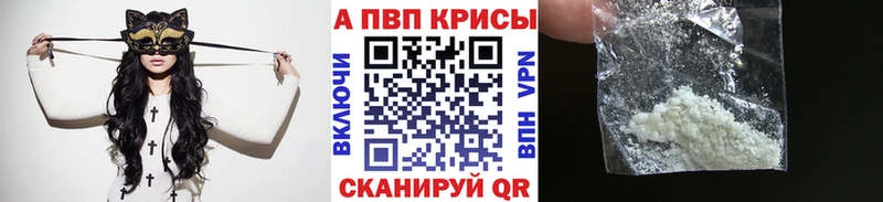 Цена Лакинск Каннабис  Alpha PVP  МЕТАДОН  КОКАИН  Меф 