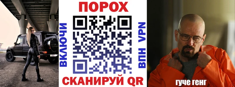 Amphetamine 97%  хочу   Лакинск 