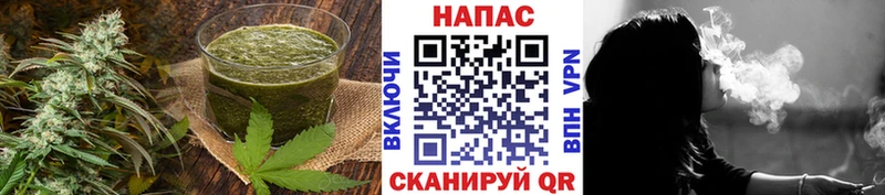 Cannafood марихуана Лакинск