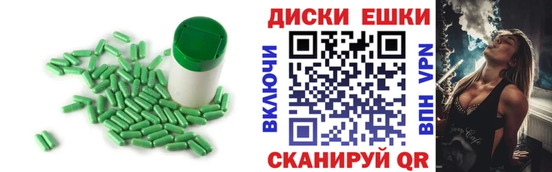 hydra как зайти  Лакинск  Ecstasy TESLA 