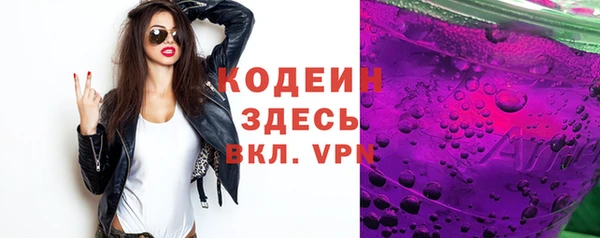 a pvp Армянск