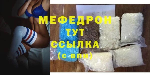 a pvp Армянск