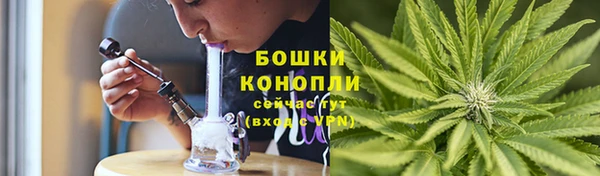 a pvp Армянск