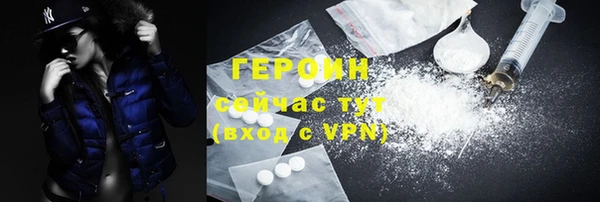 a pvp Армянск