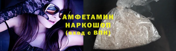 a pvp Армянск