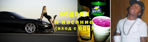 a pvp Армянск