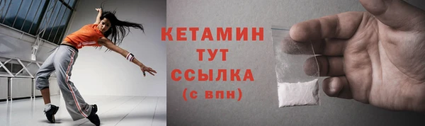Альфа ПВП Арсеньев