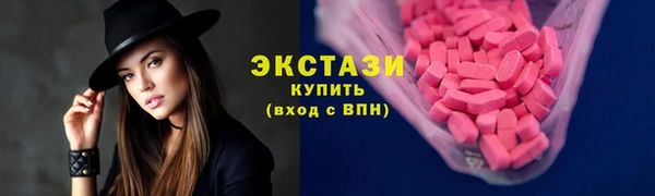 a pvp Армянск