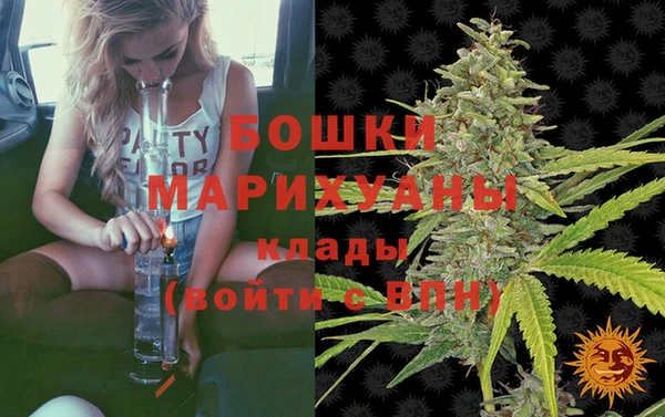 a pvp Армянск