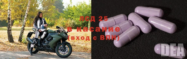 Альфа ПВП Арсеньев