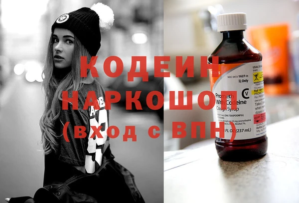 a pvp Армянск