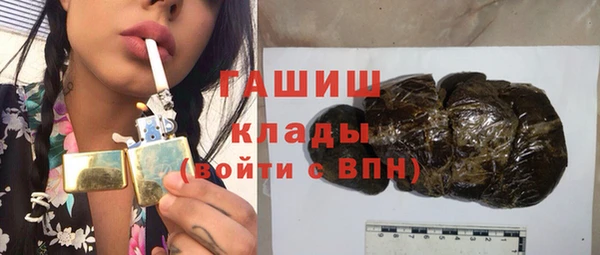 Альфа ПВП Арсеньев